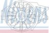 NISSENS 85398 Fan, radiator